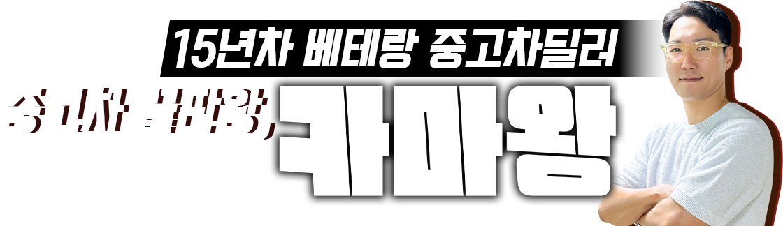 로고
